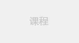 atm机镶嵌式卡口复制器原理【必看】