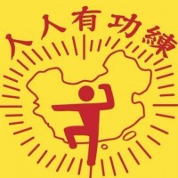 望乡镇酒馆布告栏