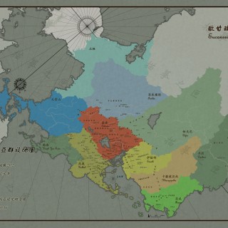 欧甘瑞亚设定集