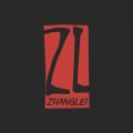 张磊ZL