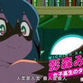 源纱兔