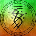 那晚之前