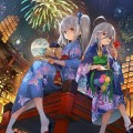 糟狗子