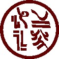 河曲鬼目