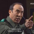 黑五类