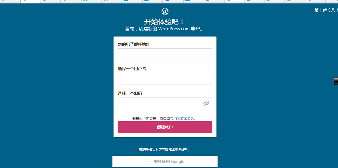 1593294220800830.png image.png